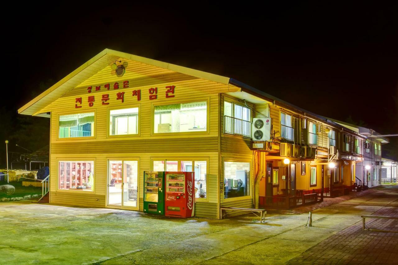 Sungbo Youth Hostel Mungyeong Dış mekan fotoğraf