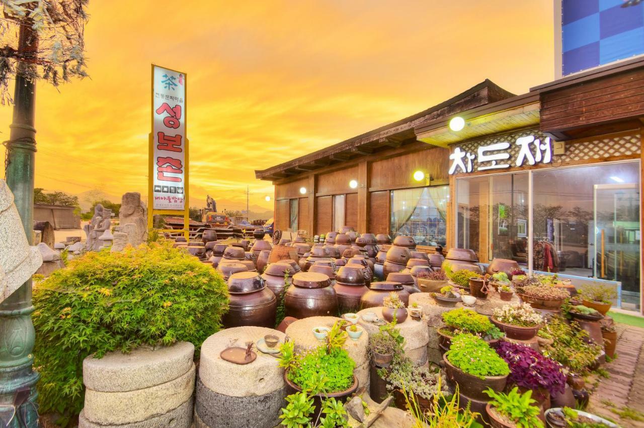 Sungbo Youth Hostel Mungyeong Dış mekan fotoğraf